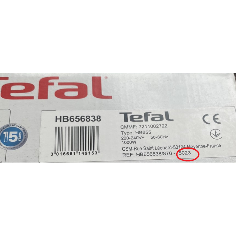 Пасираща приставка за пасатор Tefal / Moulinex с четворен нож