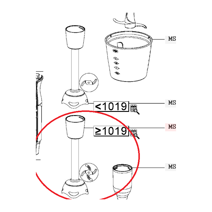 Пасираща приставка за пасатор Tefal / Moulinex с четворен нож