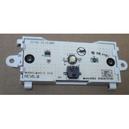 Платка за хладилник BEKO