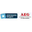 Чекмедже за фризер 405 Х 200 Х 230 мм