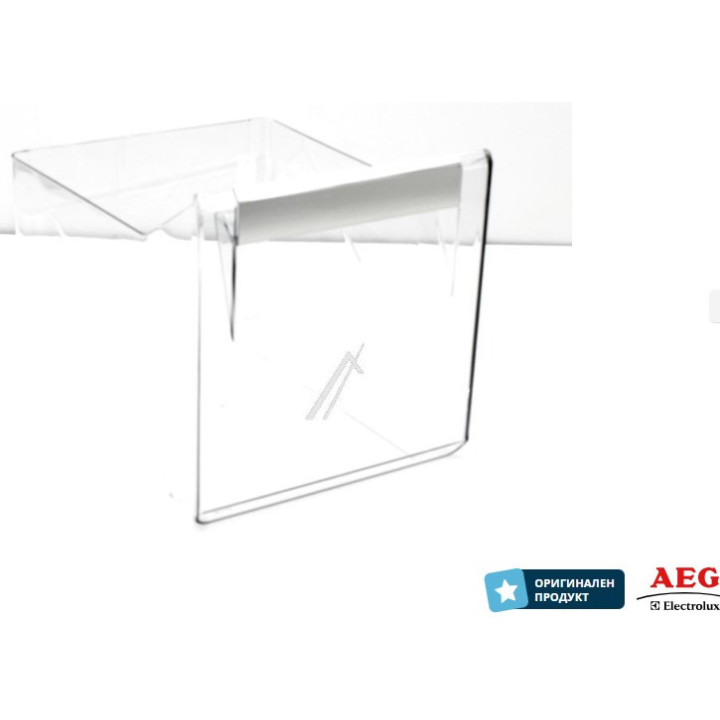 Чекмедже за плодове и зеленчуци за хладилник 296 х 222 x 225mm