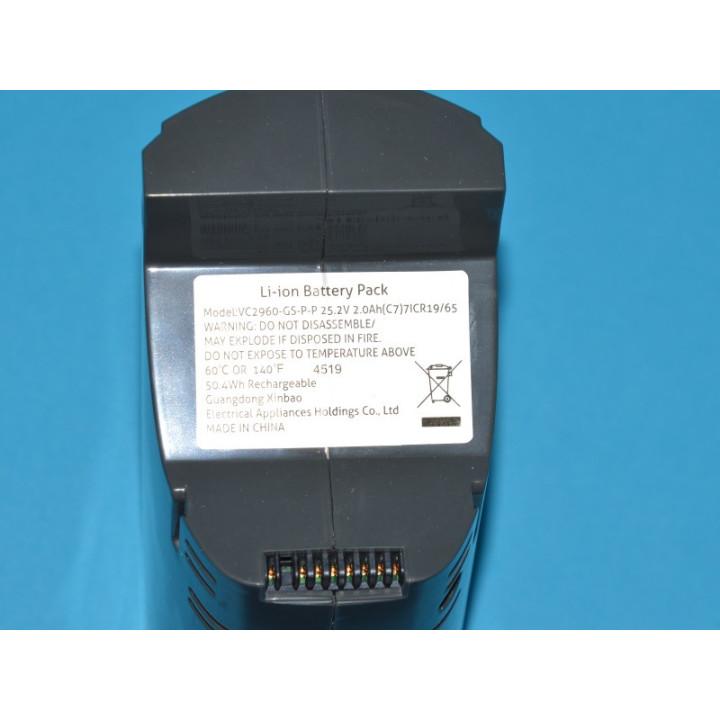 Батерия за вертикална прахосмукачка Gorenje