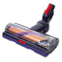 Турбо четка за вертикална прахосмукачка Dyson