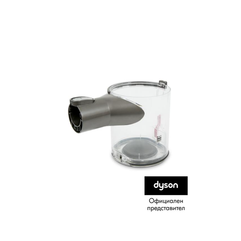 Контейнер за Stick прахосмукачка Dyson V6 SV04 966080-01