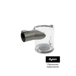 Контейнер за Stick прахосмукачка Dyson V6 SV04 966080-01