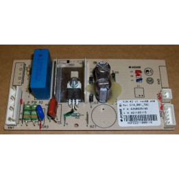 Платка за хладилник BEKO