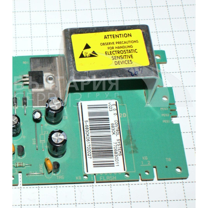 Платка пералня Snaige