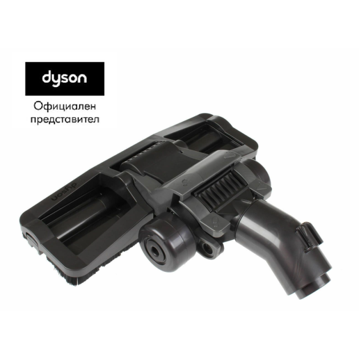 Четка прахосмукачка Dyson DC33C и DC37