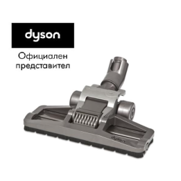 Четка прахосмукачка Dyson DC33C и DC37