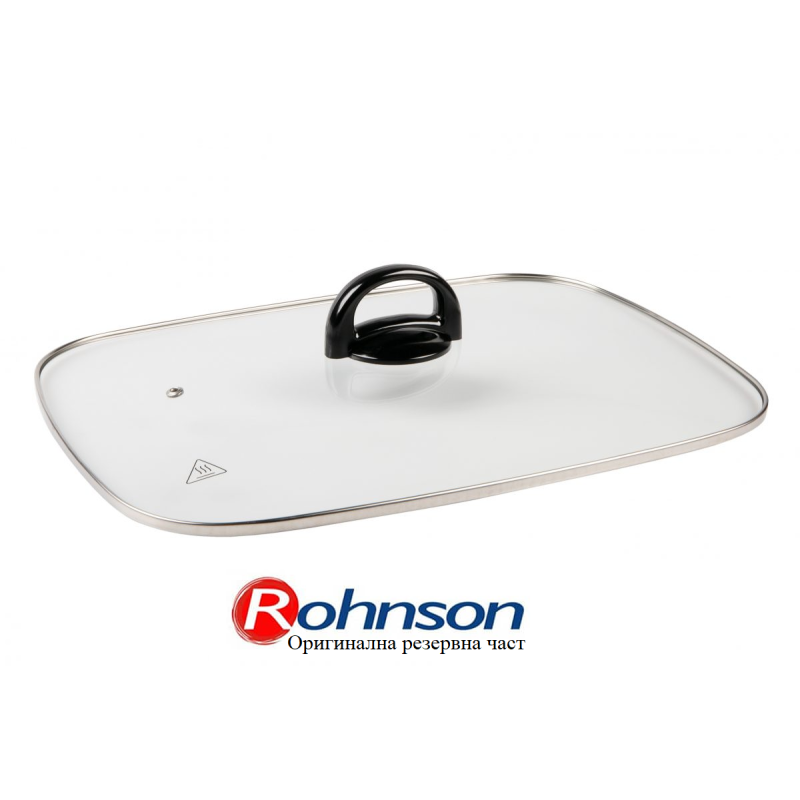 Стъклен капак с дръжка за електрическа скара Rohnson R2505