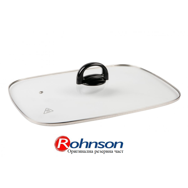 Стъклен капак с дръжка за електрическа скара Rohnson R2505
