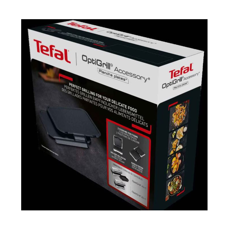 Грил плочи планча за OptiGrill 4in1 и 2in1
