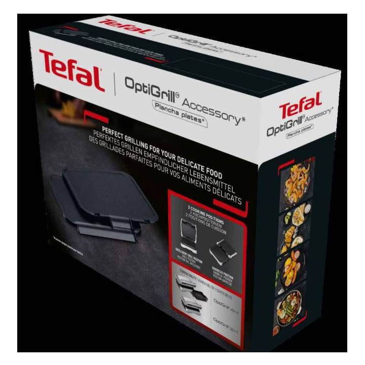 Грил плочи планча за OptiGrill 4in1 и 2in1