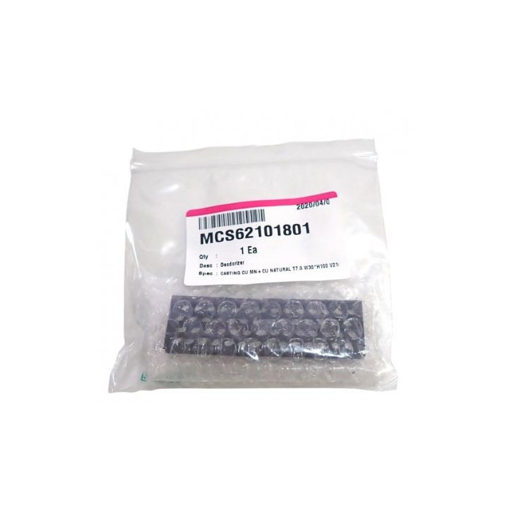 Филтър хладилник LG въздушен (deodorizer)