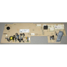 Платка за сушилня BEKO