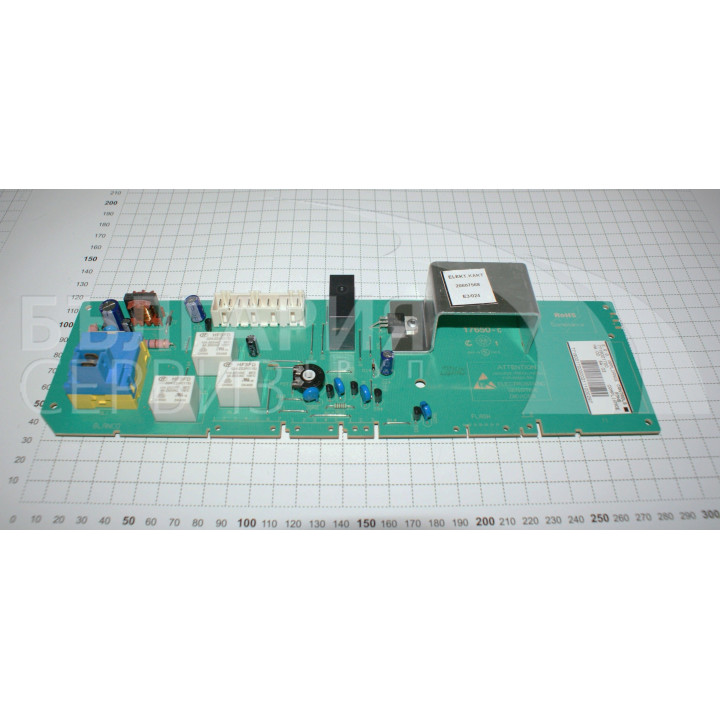 Платка пералня Snaige