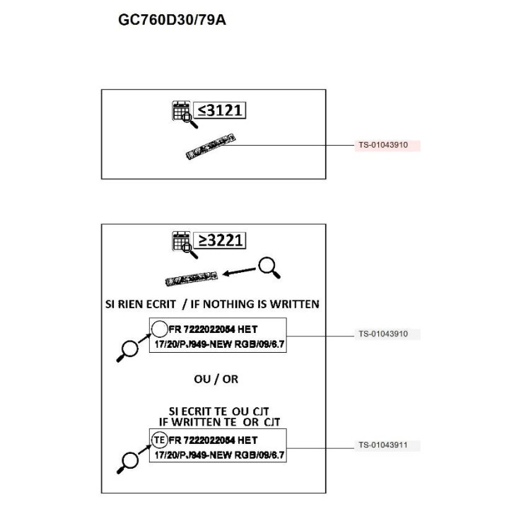 Платка + лицев панел грил Tefal
