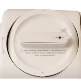 Капак за уред за ядково мляко ROHNSON