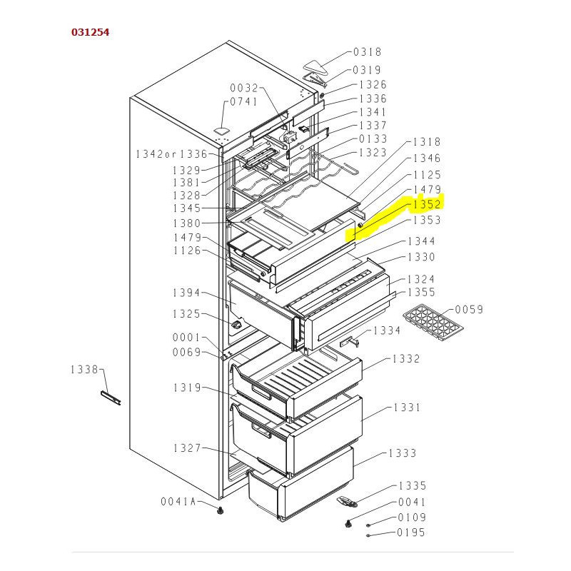Чекмедже за хладилник Gorenje