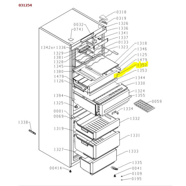 Чекмедже за хладилник Gorenje