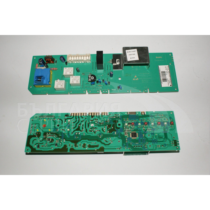 Платка пералня Snaige