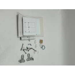 Кит за вграждане за съдомиялна BEKO