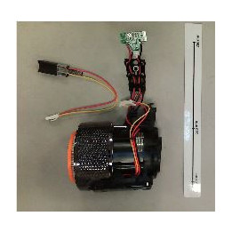 Мотор вертикална прахосмукачка Rowenta