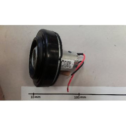 Мотор вертикална прахосмукачка Rowenta