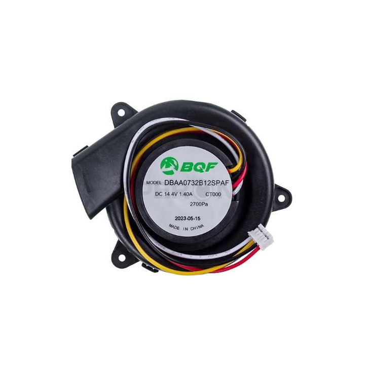 Мотор роботизирана прахосмукачка ROWENTA