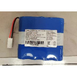 Батерия за роботизирана прахосмукачка Rowenta