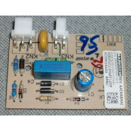 Платка сушилня BEKO (осветление)