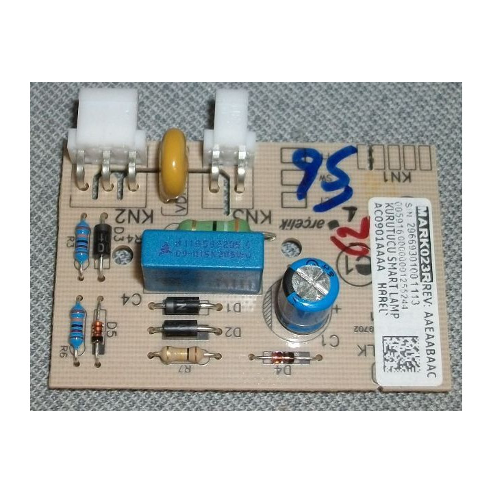 Платка сушилня BEKO (осветление)