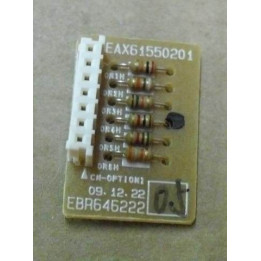 Платка климатик BEKO / LG (букса, 24)