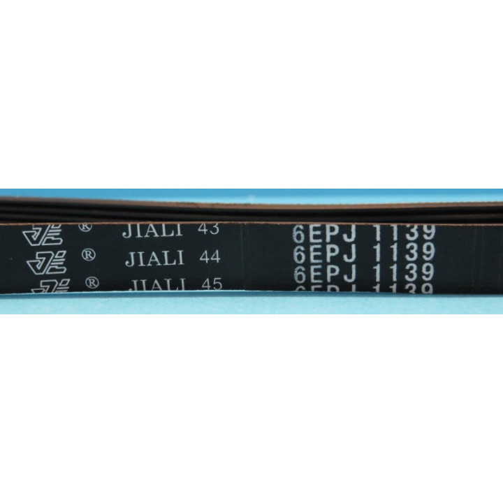 Ремък пералня със сушилня GORENJE