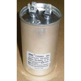 Кондензатор климатик BEKO (50 µF), компресор