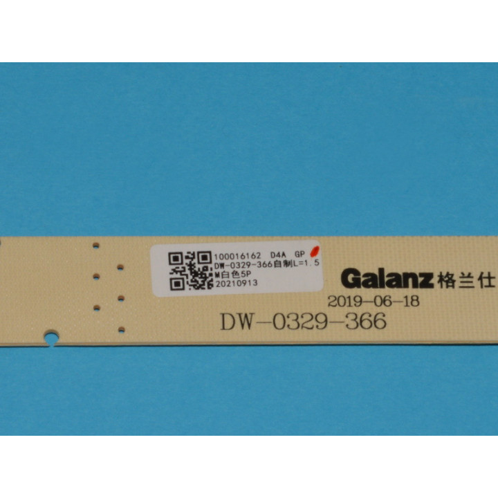 Платка съдомиялна Gorenje