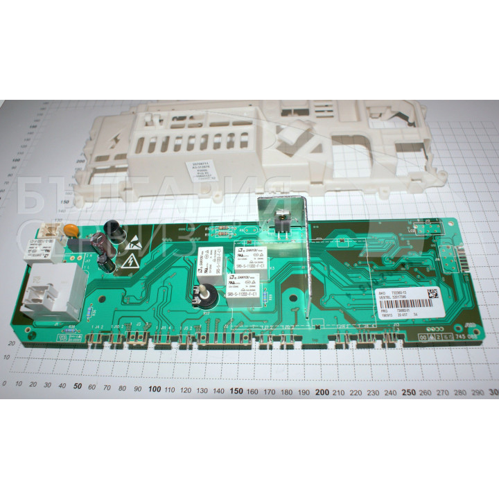 Платка пералня Snaige