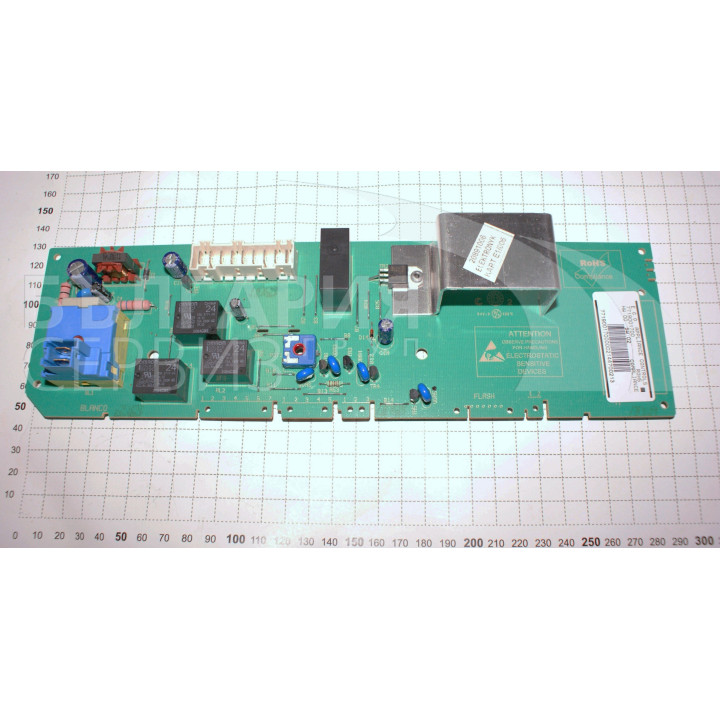 Платка пералня Snaige