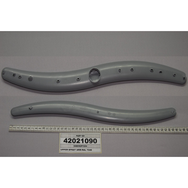 Перка за съдомиялна SNAIGE (горна)